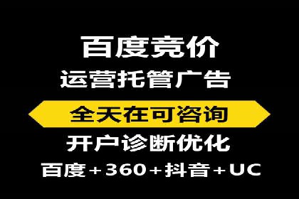 传统媒体转型为信息流平台的成功案例分析